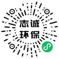 大氣采樣器-顆粒物采樣器-非甲烷總烴-煙塵煙氣測(cè)試儀-青島志誠(chéng)環(huán)保儀器設(shè)備有限公司-