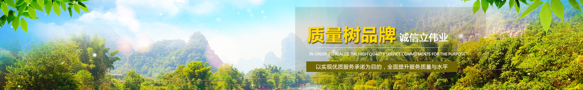 　煙塵煙氣測試儀在鍋爐行業(yè)中使用應(yīng)該選配什么配置呢-公司動態(tài)-大氣采樣器-顆粒物采樣器-非甲烷總烴-煙塵煙氣測試儀-青島志誠環(huán)保儀器設(shè)備有限公司-