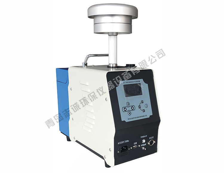 ZC-1001型綜合大氣采樣器(大氣顆粒物)  ZC-1001型綜合大氣采樣器(大氣顆粒物)（內(nèi)置電池）.jpg
