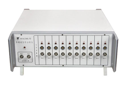 AWA6290L型多通道信號(hào)分析儀(機(jī)械振動(dòng))